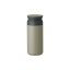 Kinto Travel Tumbler Khaki 350 ml - moderní cestovní termoska v khaki zelené barvě s tmavě šedým víčkem na bílém pozadí Kinto Travel Tumbler Khaki 350 ml - moderní cestovní termoska v khaki zelené barvě s tmavě šedým víčkem na bílém pozadí
