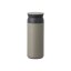Kinto Travel Tumbler Khaki 500 ml