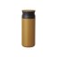 Kinto Travel Tumbler Coyote 500 ml žlutá