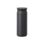 Kinto Travel Tumbler Black 500 ml černá